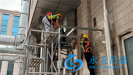 改造企業(yè)中央空調(diào)出風(fēng)口設(shè)計，顯著提升室內(nèi)舒適體驗