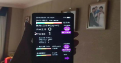 別墅中央空調(diào)的選購、安裝和維護知識總結(jié)