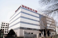 北京數(shù)碼視訊科技股份有限公司中央空調維修保養(yǎng)、末端設計安裝