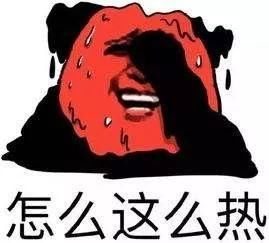 約克中央空調(diào)維修：中央空調(diào)這么用，避暑更輕松-圖1