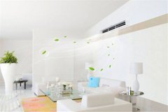 中央空調(diào)多少錢，中央空調(diào)的特點(diǎn)介紹
