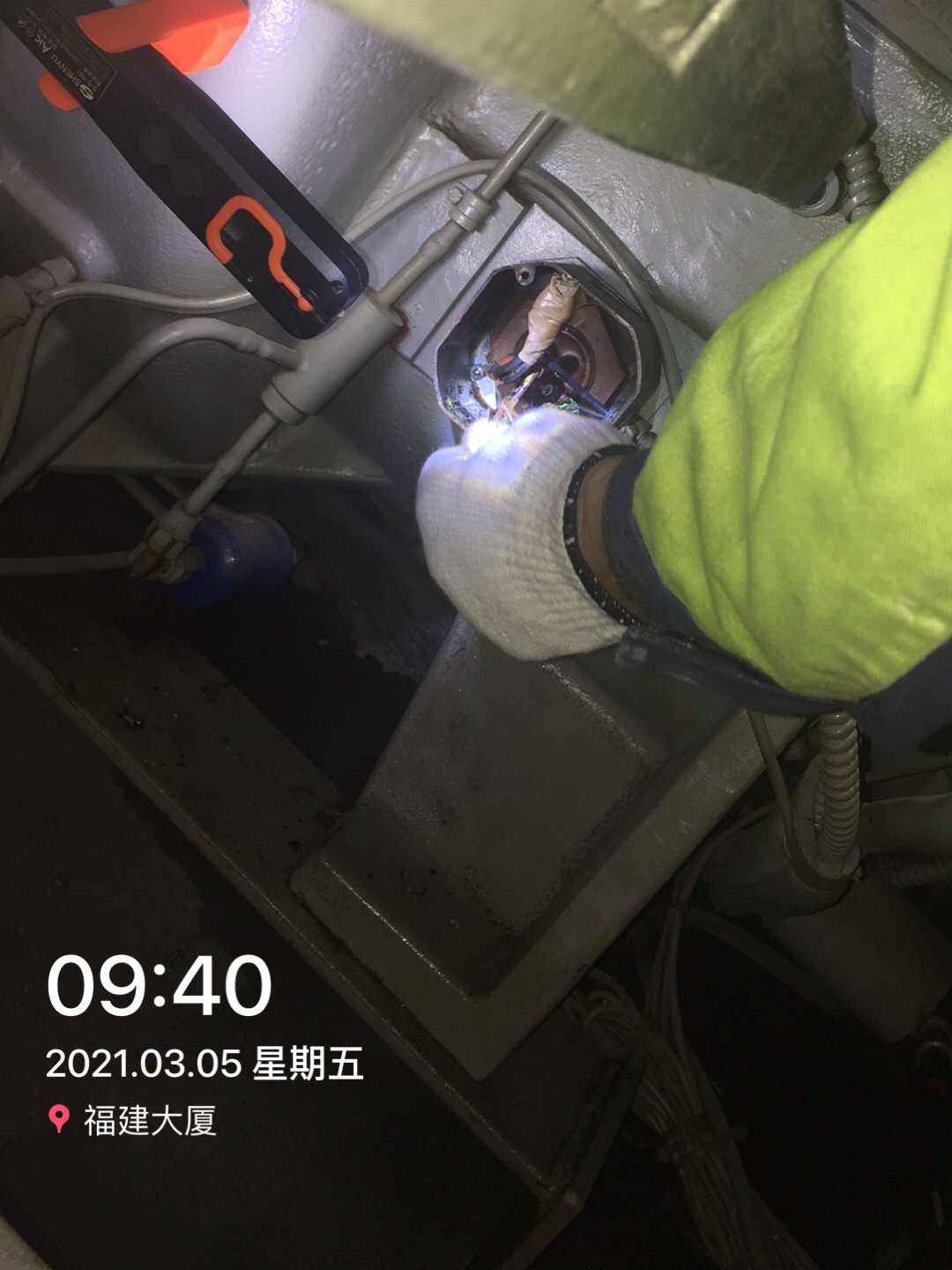 中央空調(diào)保養(yǎng)項(xiàng)目名稱(chēng)